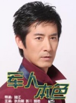 日韩毛片在线看
